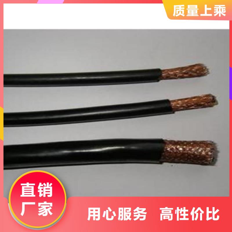 計(jì)算機(jī)電纜屏蔽電纜優(yōu)良工藝