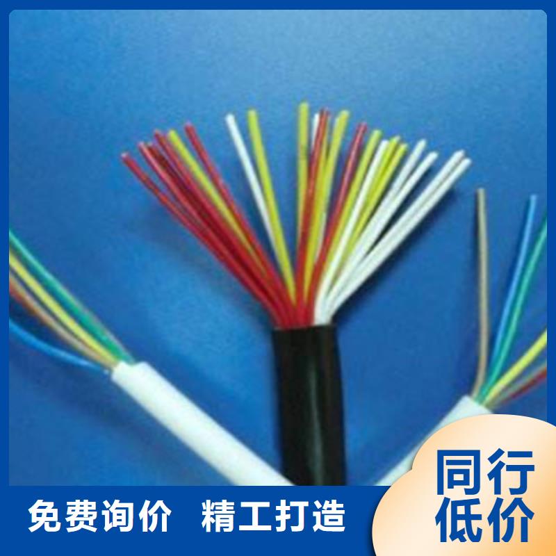 礦用控制電纜屏蔽電纜符合行業(yè)標(biāo)準(zhǔn)