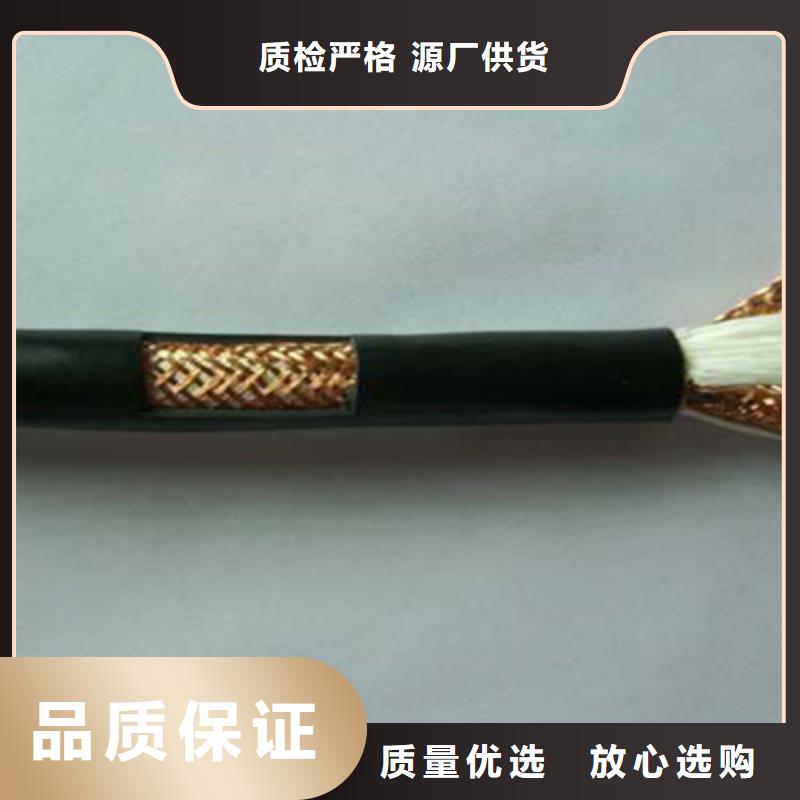 MKVVP2-22煤礦用鎧裝屏蔽控制電纜定制