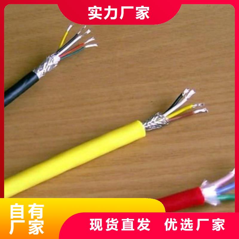 【礦用控制電纜】電纜生產(chǎn)廠家通過檢測