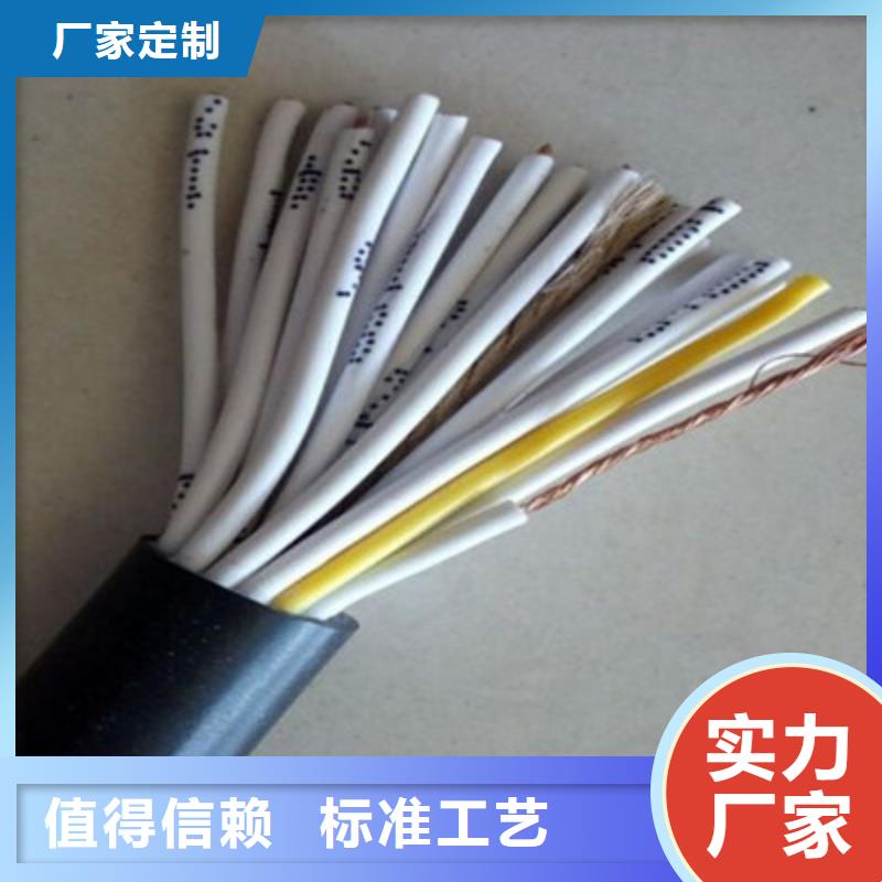 MKVVP2-22煤礦用鎧裝屏蔽控制電纜定制