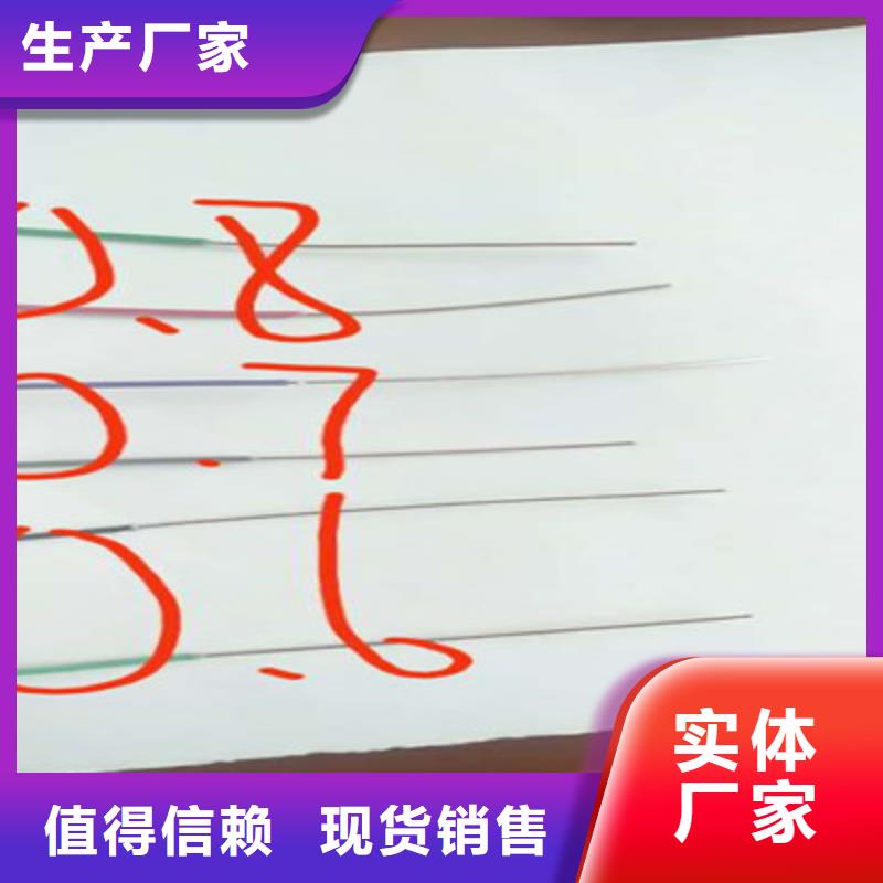 【礦用控制電纜信號(hào)電纜優(yōu)選廠商】