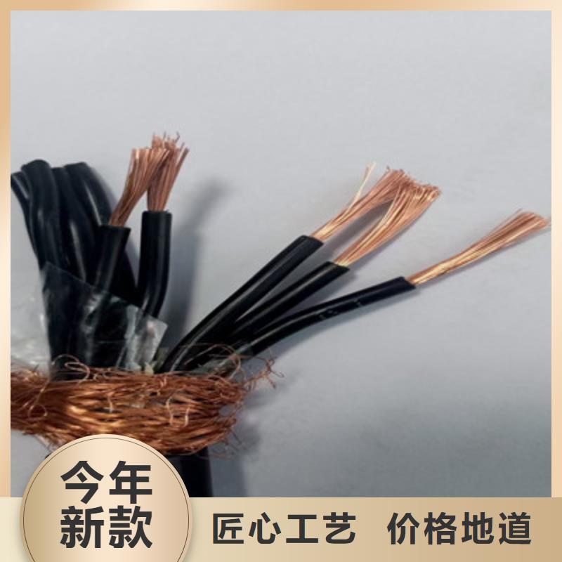 礦用控制電纜煤礦用阻燃控制電纜制造廠(chǎng)家