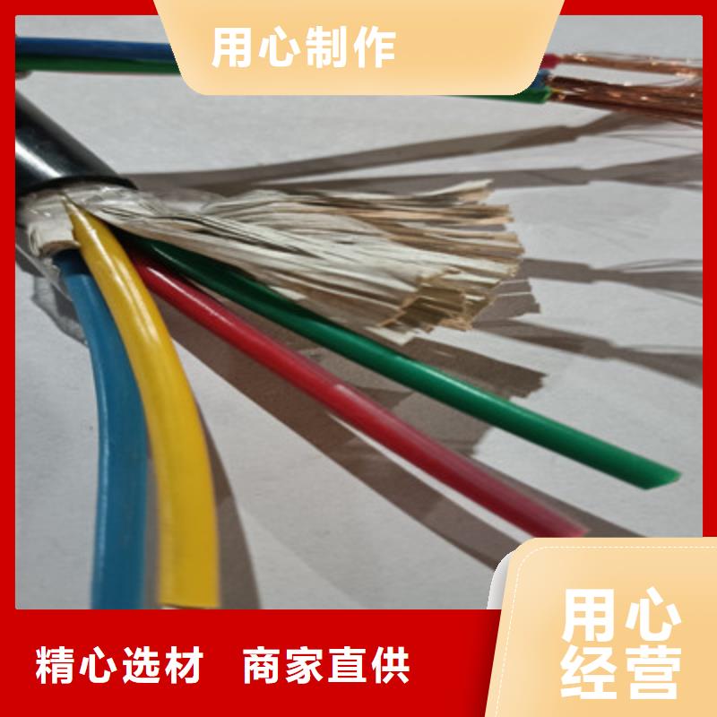 礦用控制電纜,計算機電纜安裝簡單