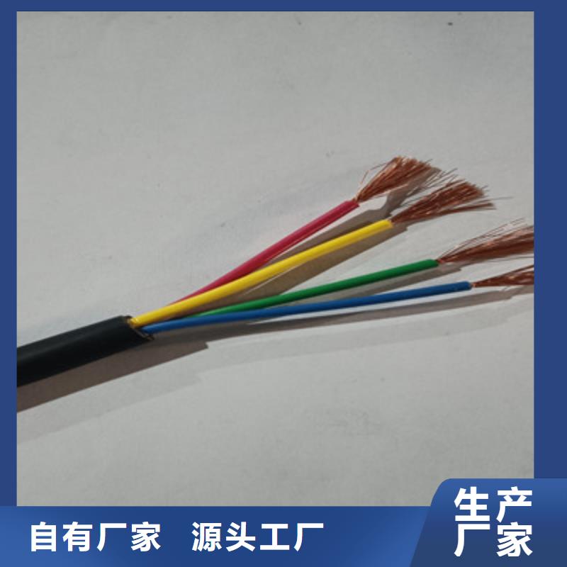 礦用控制電纜屏蔽電纜廠家規(guī)格全