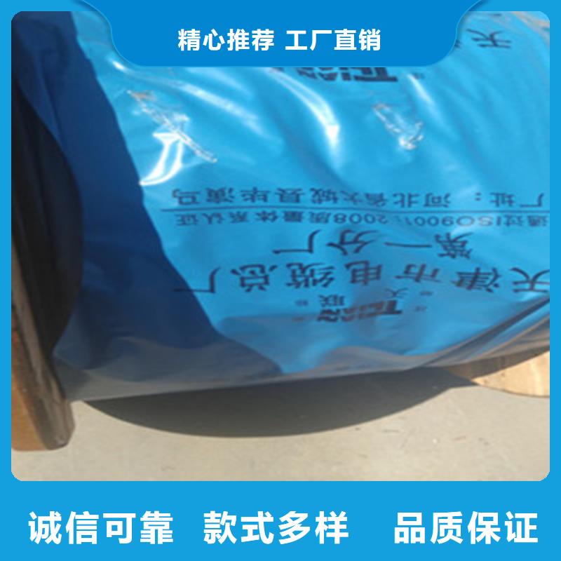 【礦用控制電纜】煤礦用阻燃通信電纜敢與同行比價(jià)格