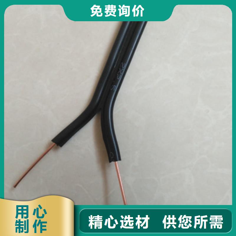 礦用控制電纜屏蔽電纜現(xiàn)貨實(shí)拍