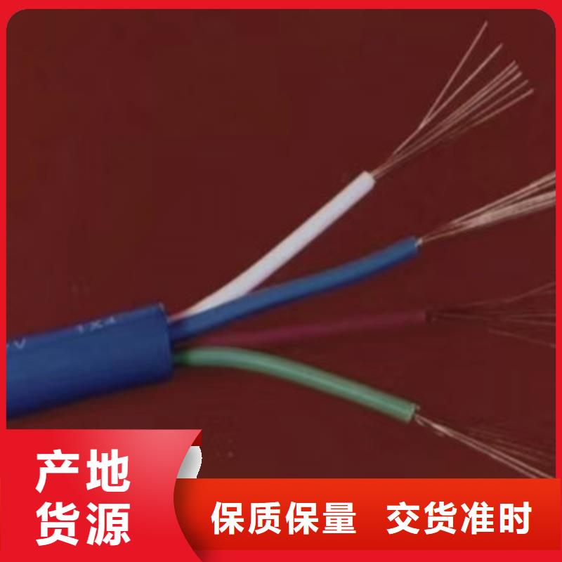 【礦用通信電纜】通信電纜敢與同行比質(zhì)量