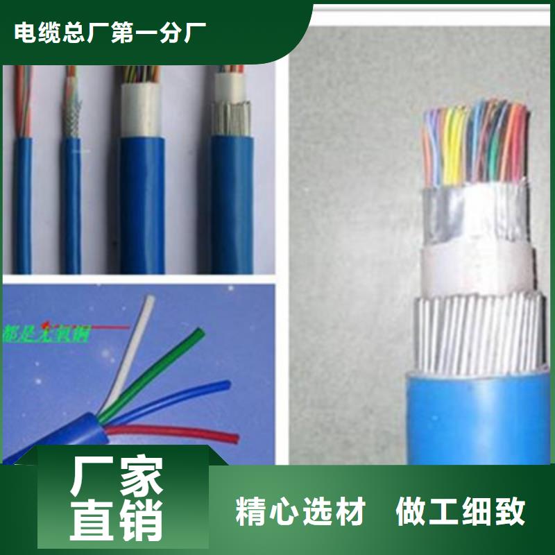 礦用通信電纜屏蔽電纜優(yōu)良工藝