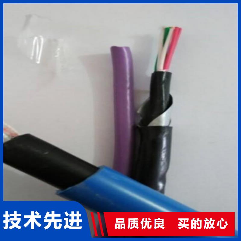 MHYBV-7-1抗拉力礦用通信電纜現(xiàn)貨廠家