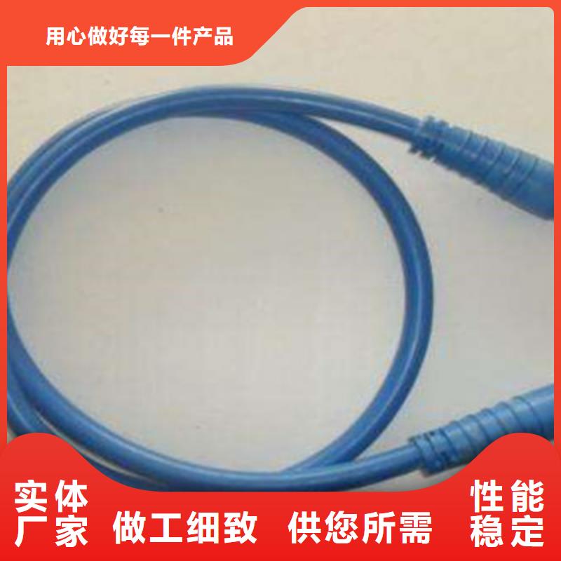 礦用通信電纜【信號(hào)電纜】定制批發(fā)