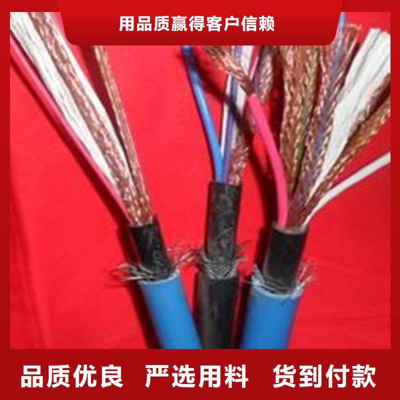 礦用通信電纜信號電纜精致工藝