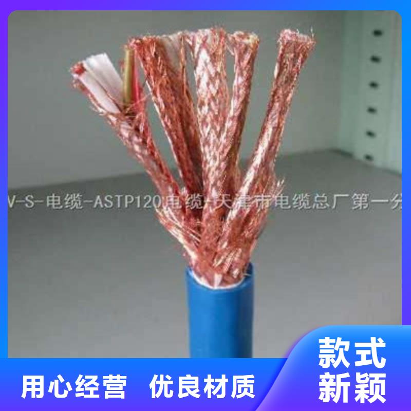 瓊中縣GJPFJV機房用低煙無鹵阻燃光纜8B