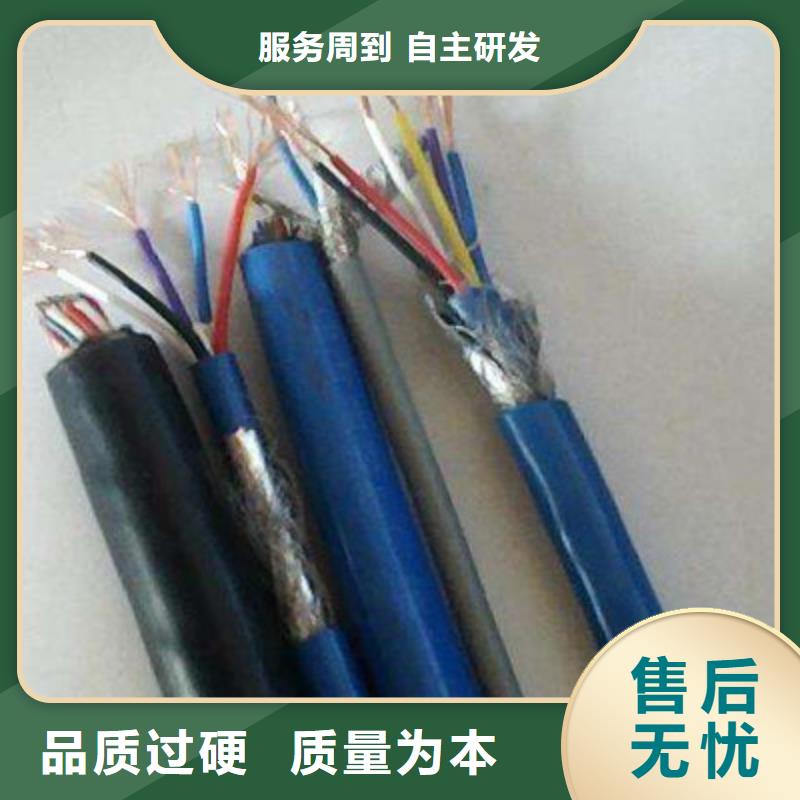 通信監(jiān)控直埋光纜GYTS6芯單模