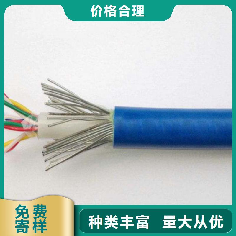 瓊中縣GJPFJV機房用低煙無鹵阻燃光纜8B