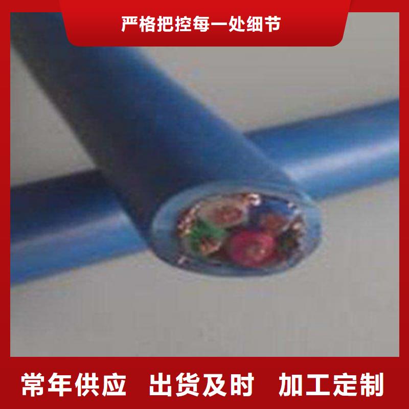 礦用通信電纜_通信電纜廠家直銷值得選擇