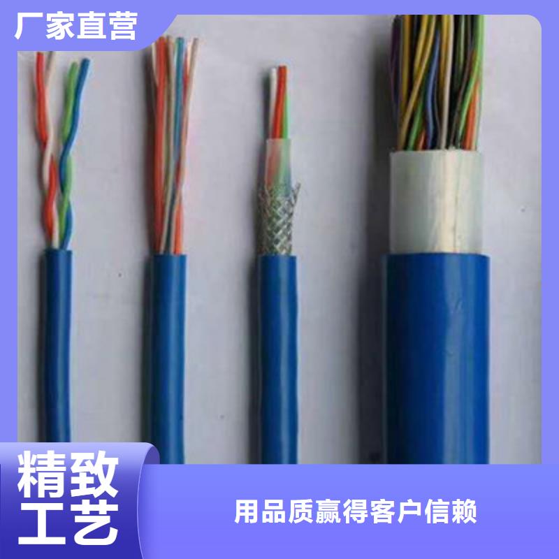 MHYVP 礦用鍍鋅鋼絲鎧裝電纜1X3X7/0.28