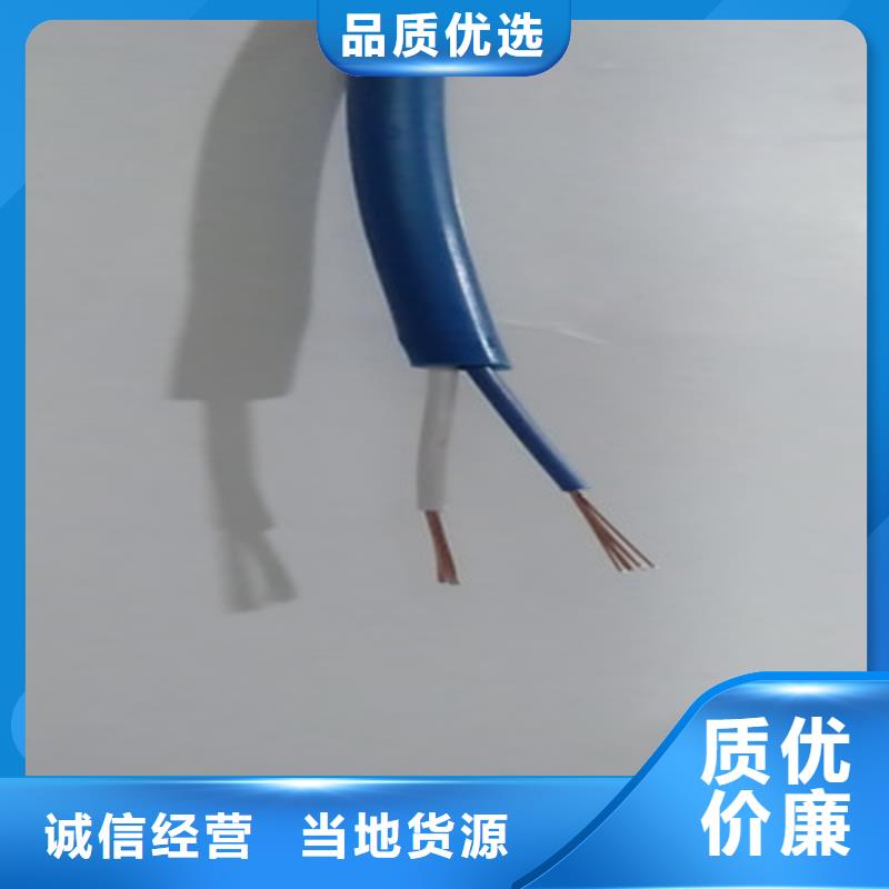 礦用信號(hào)電纜計(jì)算機(jī)電纜工期短發(fā)貨快
