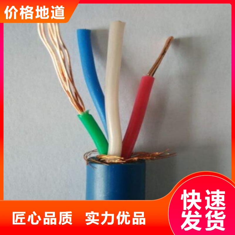 礦用信號電纜 煤礦用阻燃通信電纜支持定制加工