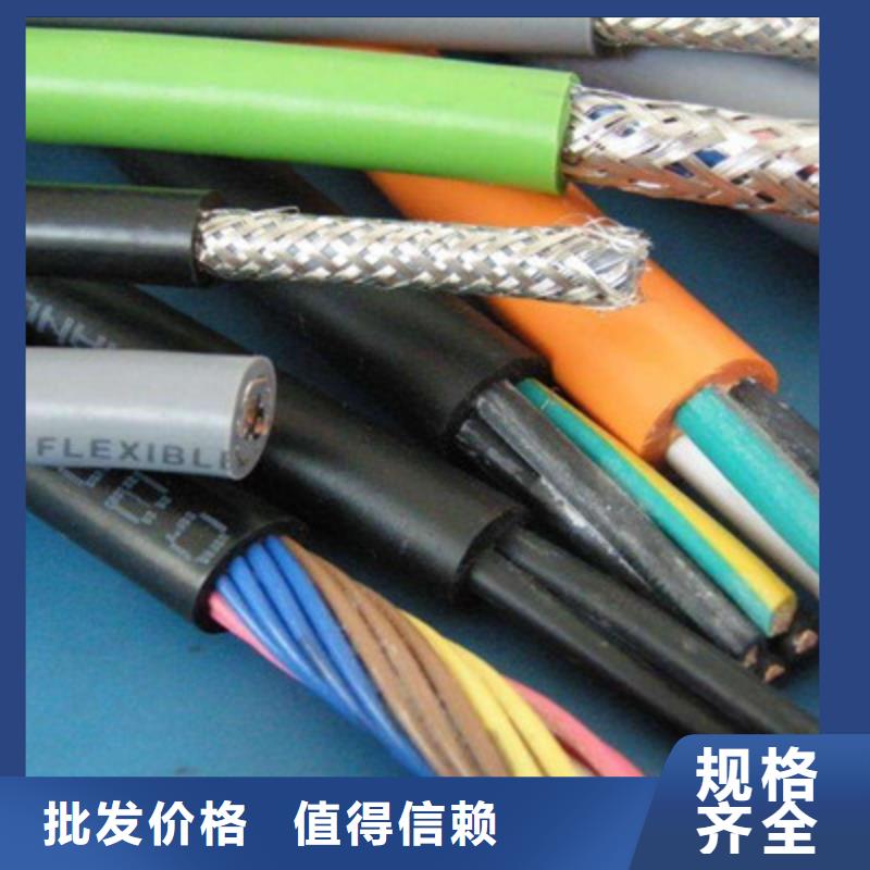 PUYV39-1 傳感器電纜1X10X7/0.43