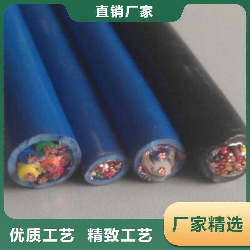 礦用信號(hào)電纜信號(hào)電纜精選好貨