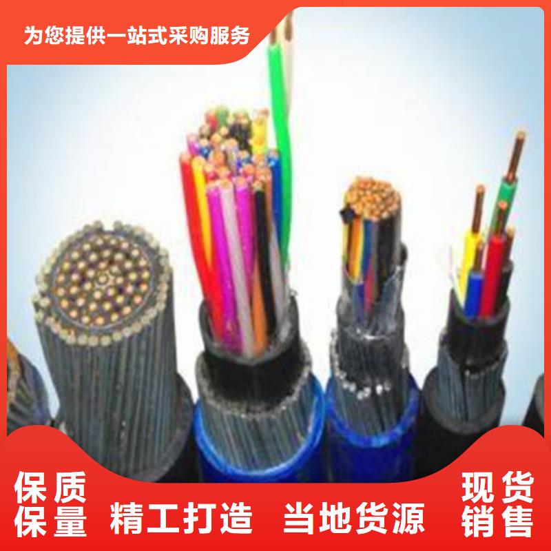 【礦用信號(hào)電纜信號(hào)電纜適用場(chǎng)景】