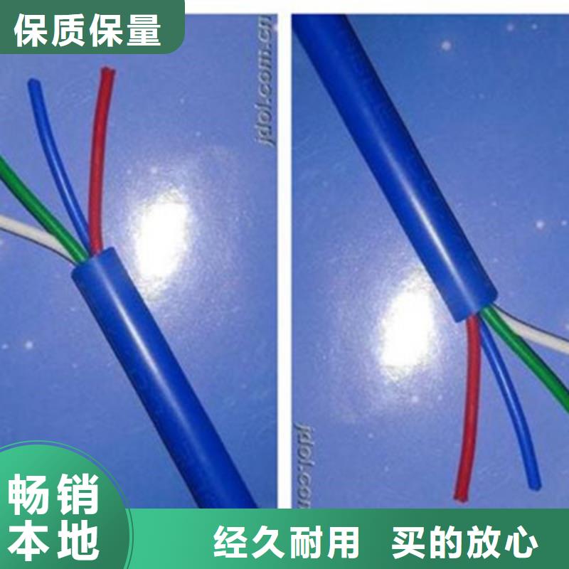 礦用信號電纜_信號電纜資質(zhì)認(rèn)證