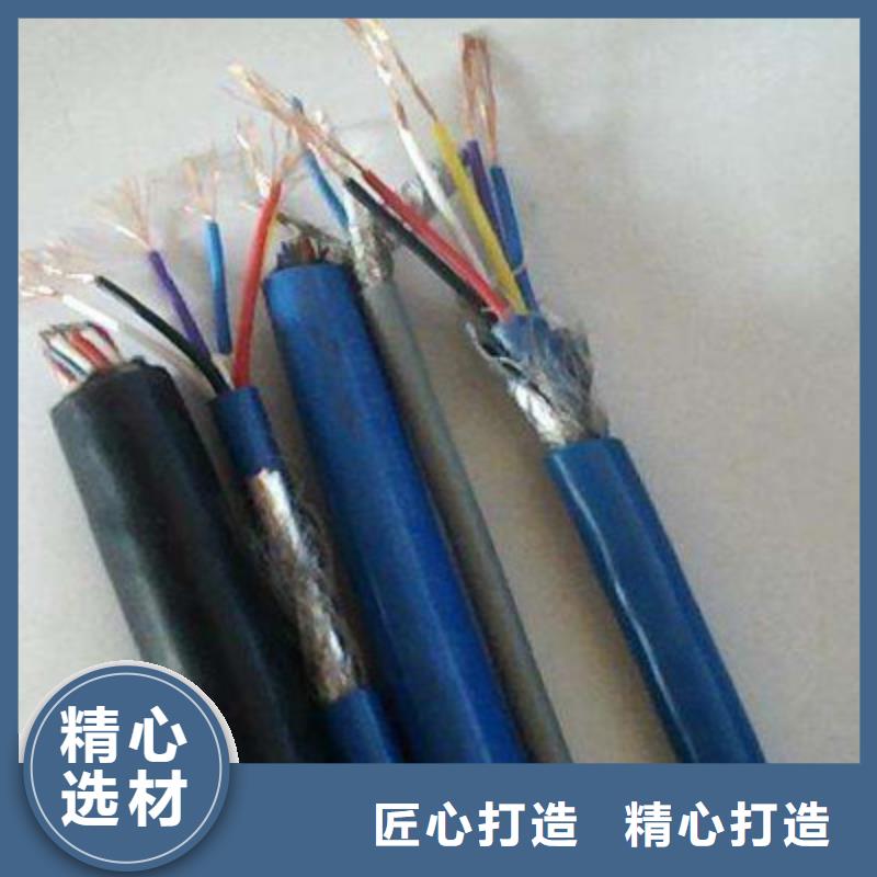 礦用信號電纜_信號電纜資質(zhì)認(rèn)證