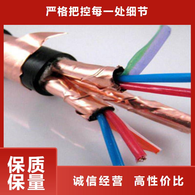 【耐高溫電纜,通信電纜不斷創(chuàng)新】