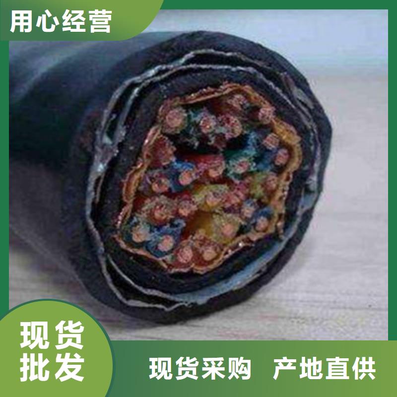 耐高溫電纜屏蔽電纜不只是質(zhì)量好