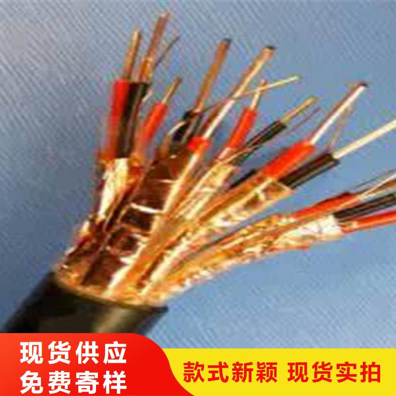 【耐高溫電纜通信電纜優(yōu)良工藝】