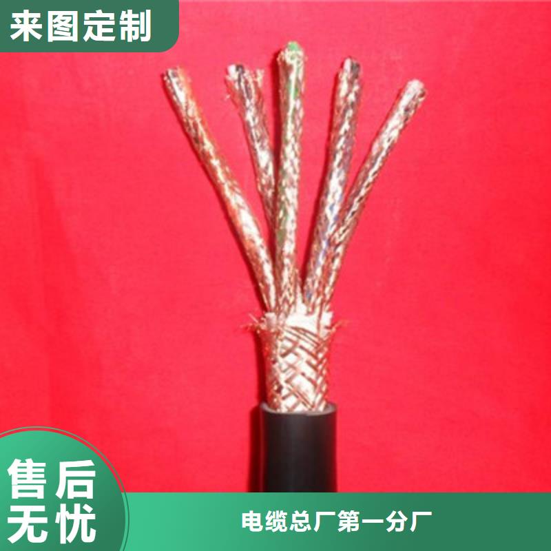 耐高溫電纜通信電纜實(shí)力才是硬道理