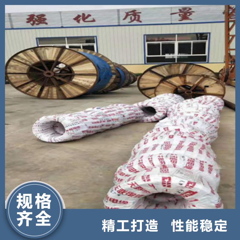 射频同轴电缆,铁路信号电缆品质保证