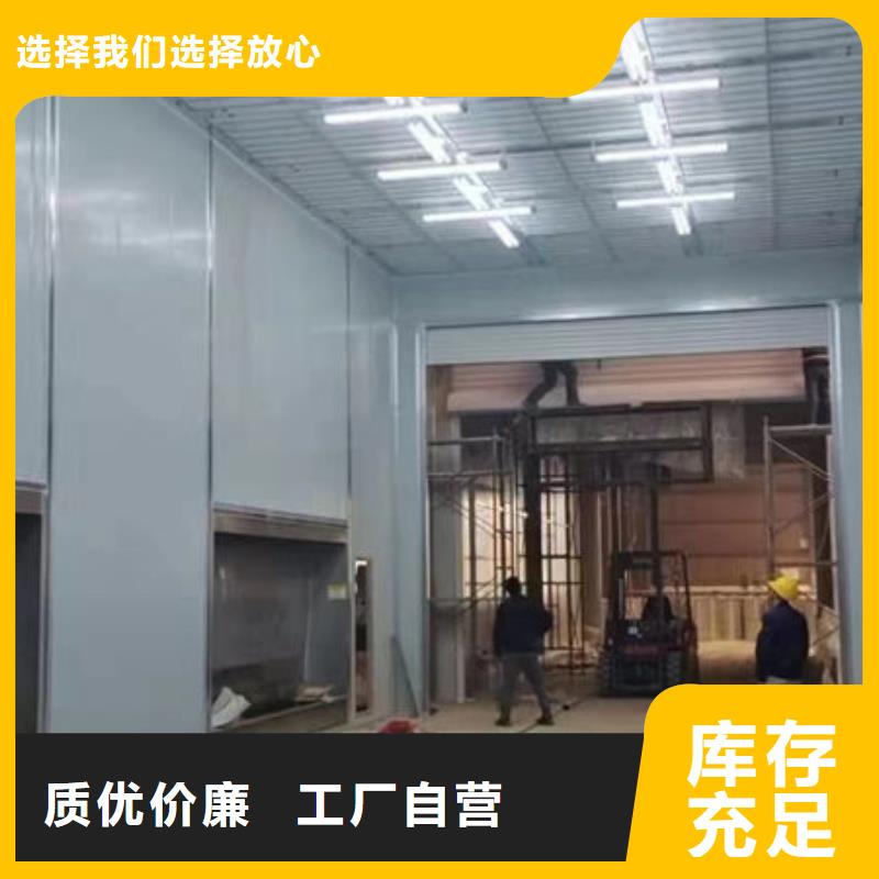 文昌市喷烤漆房生产厂家出厂价格