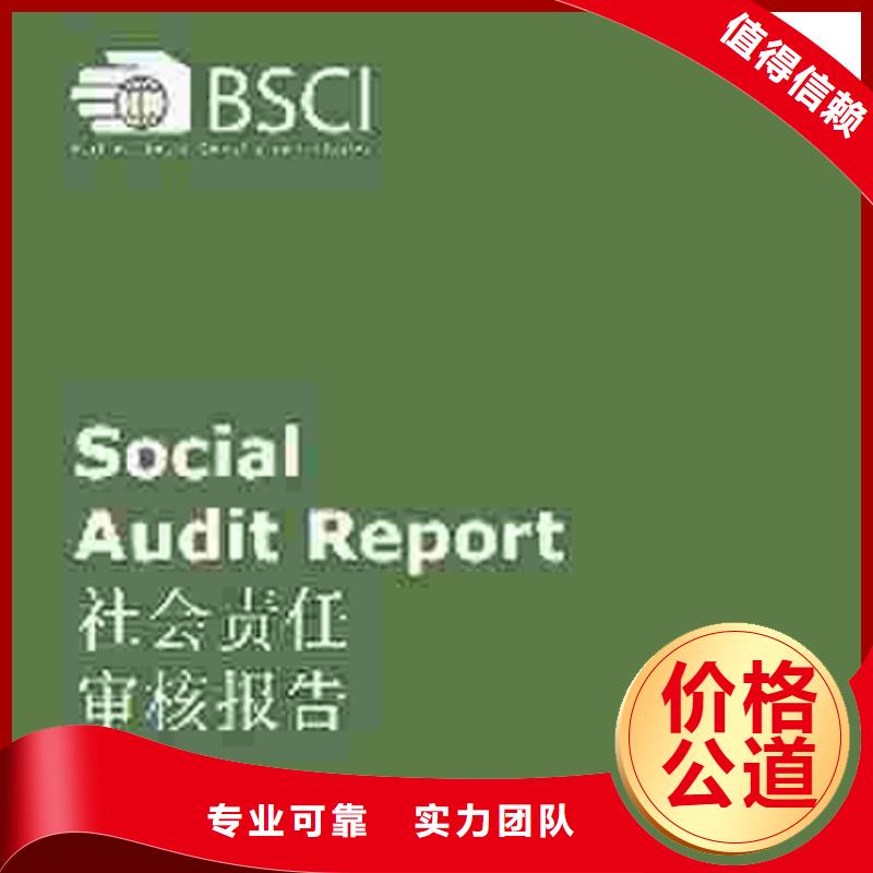 ISO27001认证时间在哪里