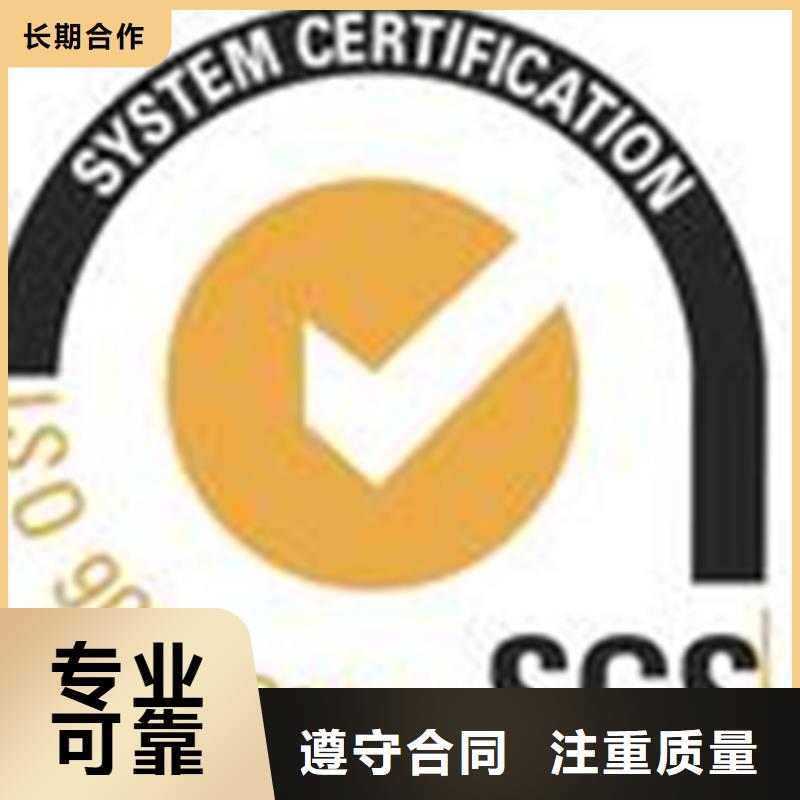 DCMM认证报价精准