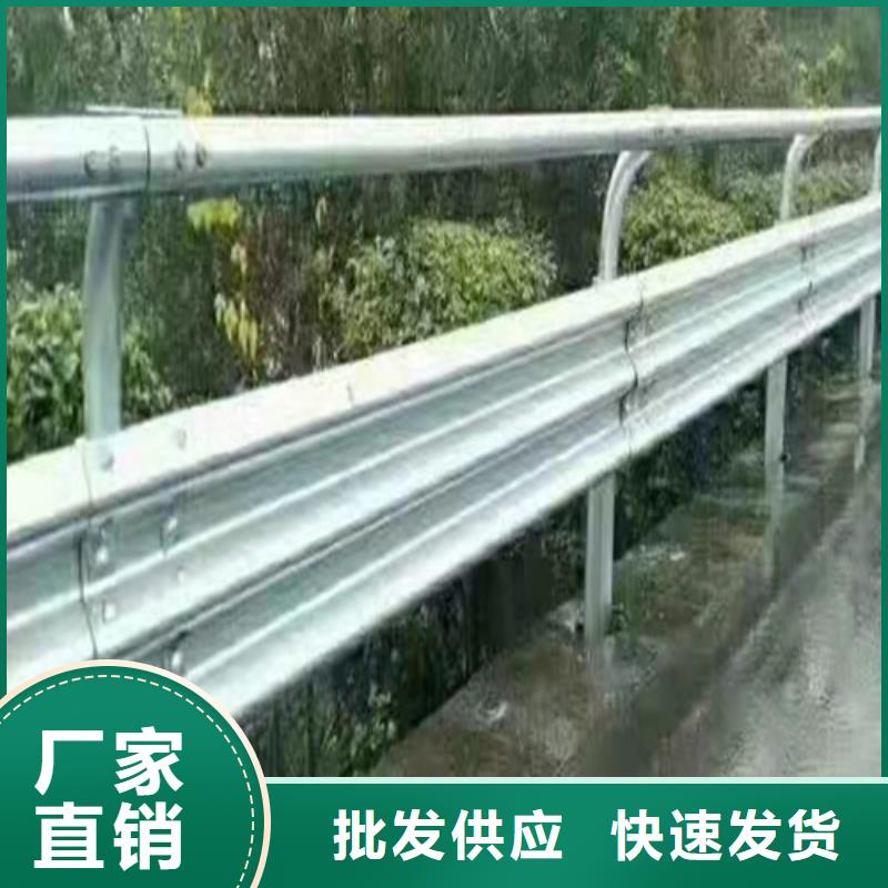 乡村公路防撞护栏发货快品质高