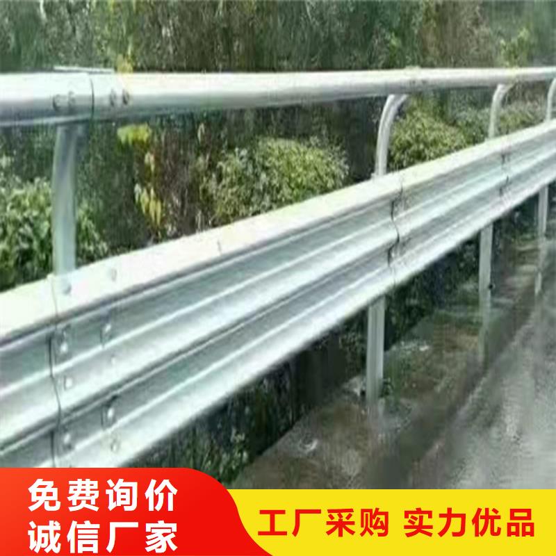 优选：乡村公路护栏板公司