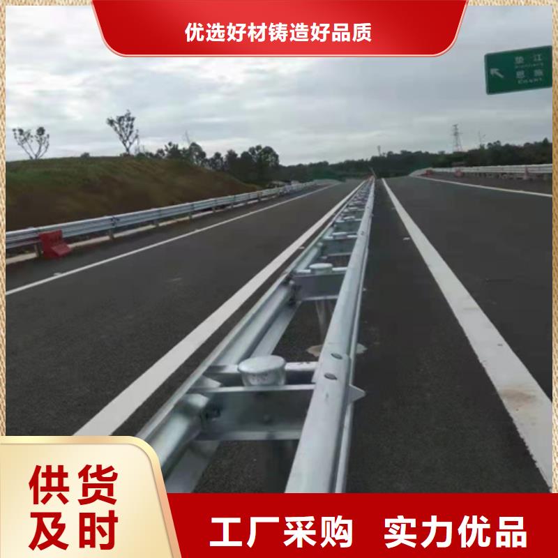 外砂街道波形公路护栏