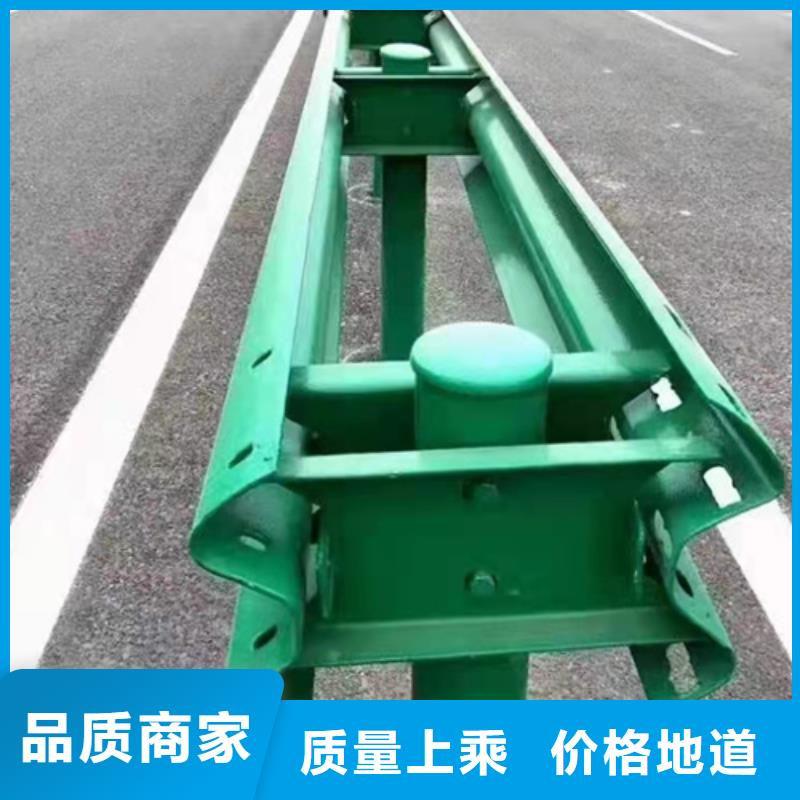 广陵道路波形护栏