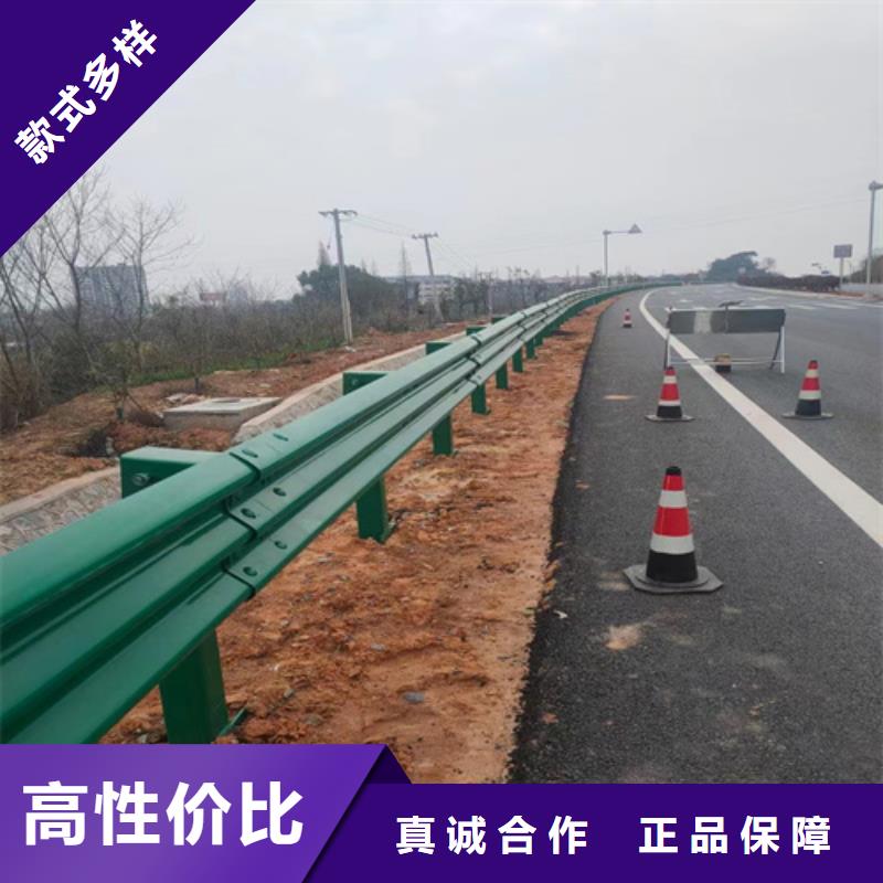 优质乡村公路两波护栏的基地