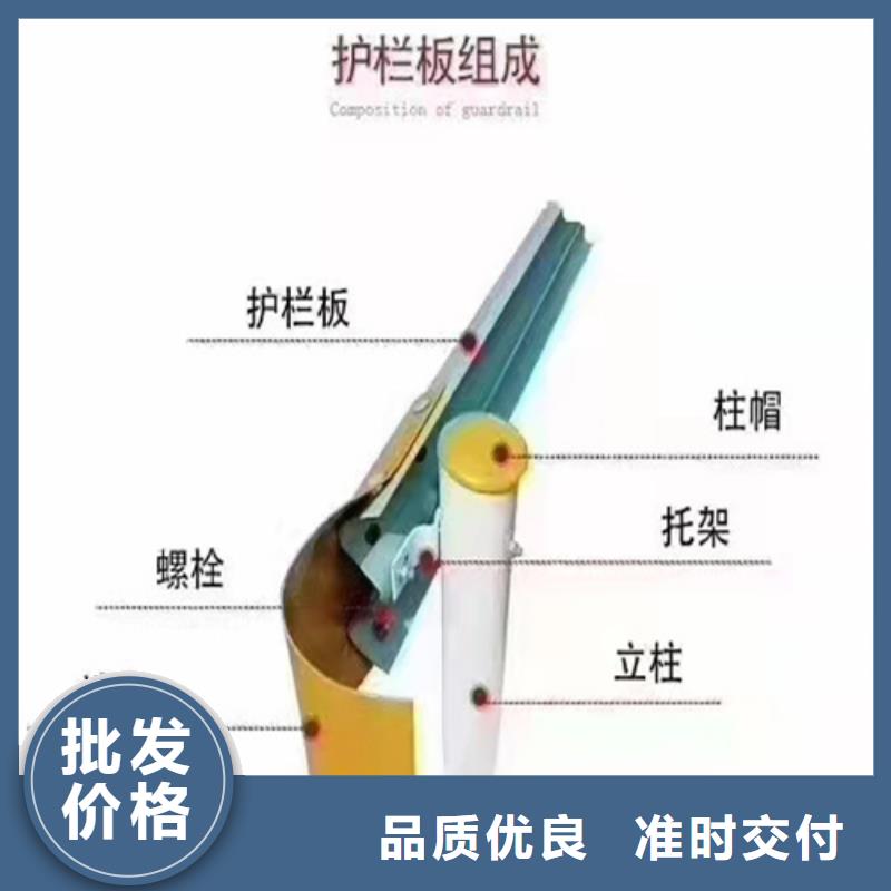 波形护栏-专注波形护栏十多年