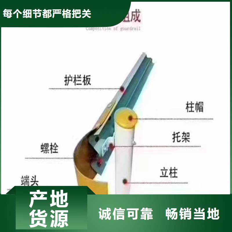 重信誉两波护栏供货厂家