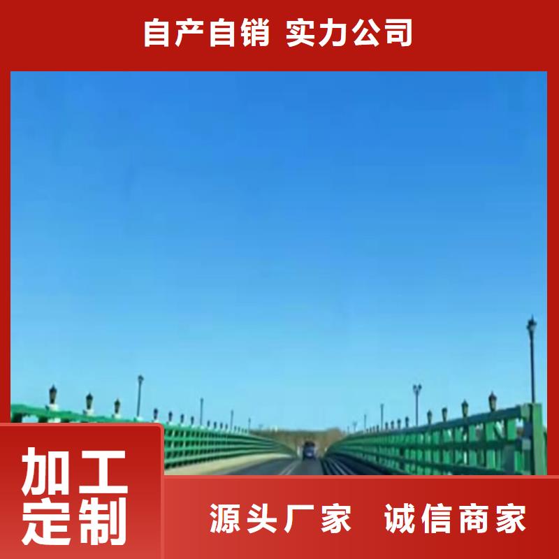 GR-A-3E护栏板今日价格行情