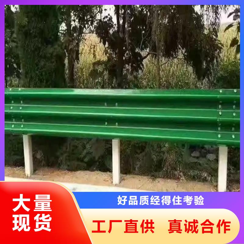 喷塑护栏常年批发