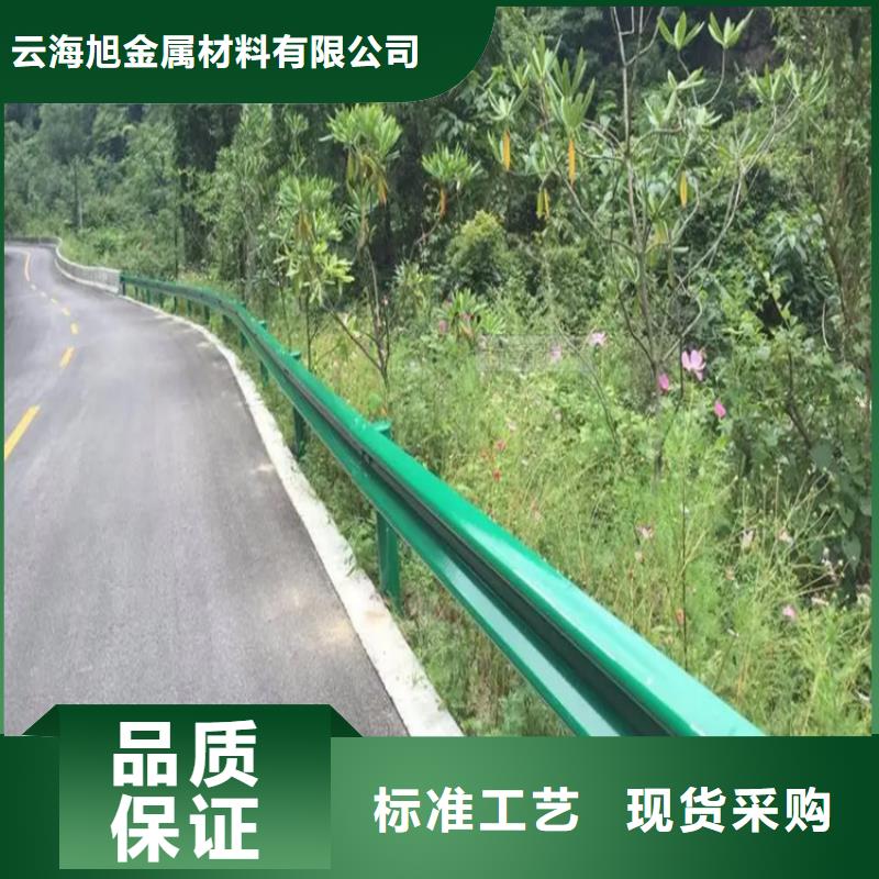 公路立柱企业-价格合理