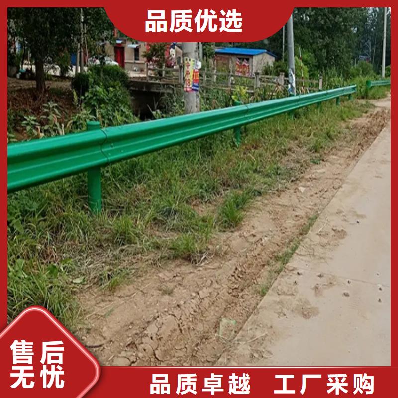 周边乡村公路护栏板厂家