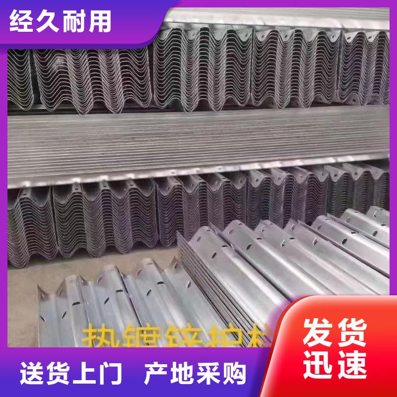 护栏波形护栏立柱厂家好品质用的放心