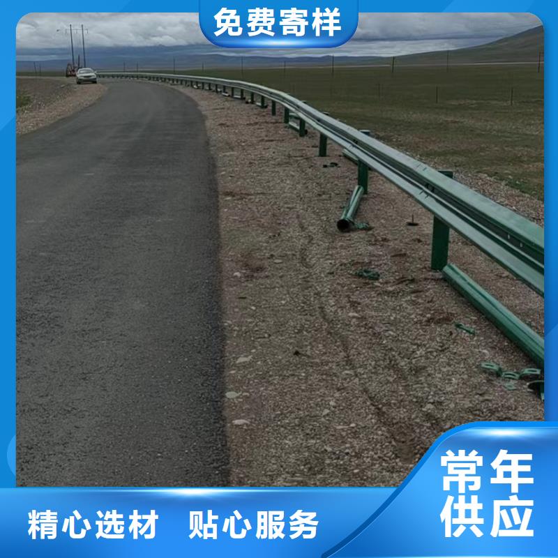 现货供应道路防撞护栏_诚信厂家