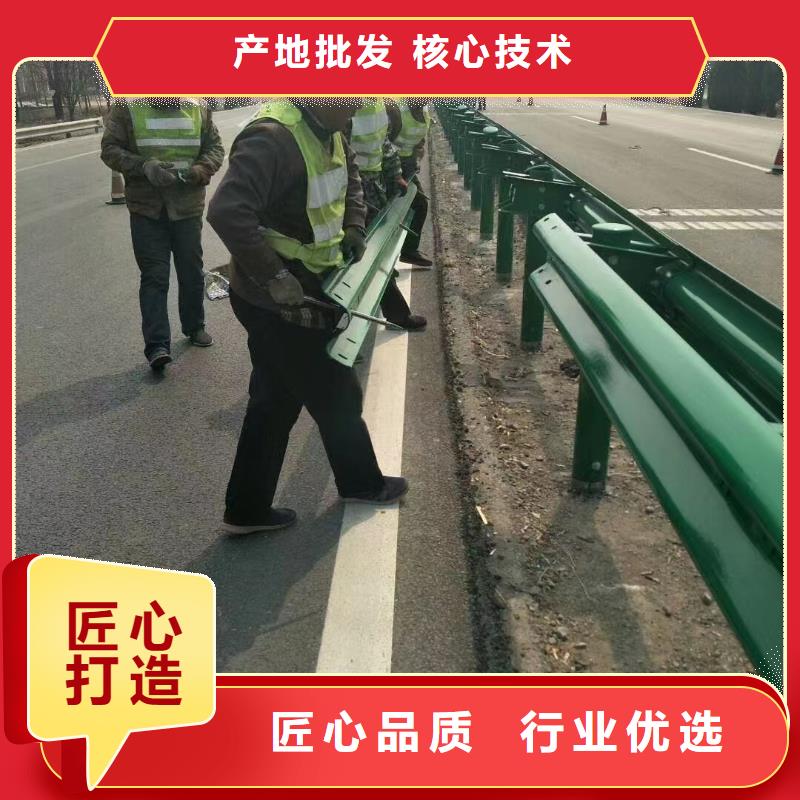 公路防撞护栏供应商求推荐